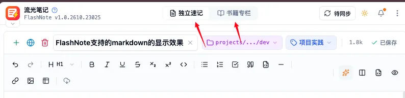 alt text