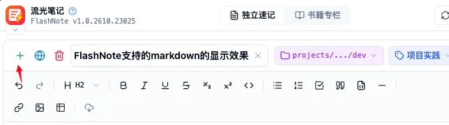 alt text