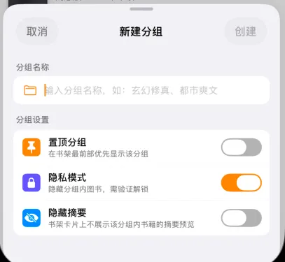 新建文件夹t