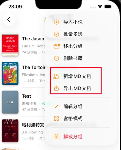 Create Markdonw In Group